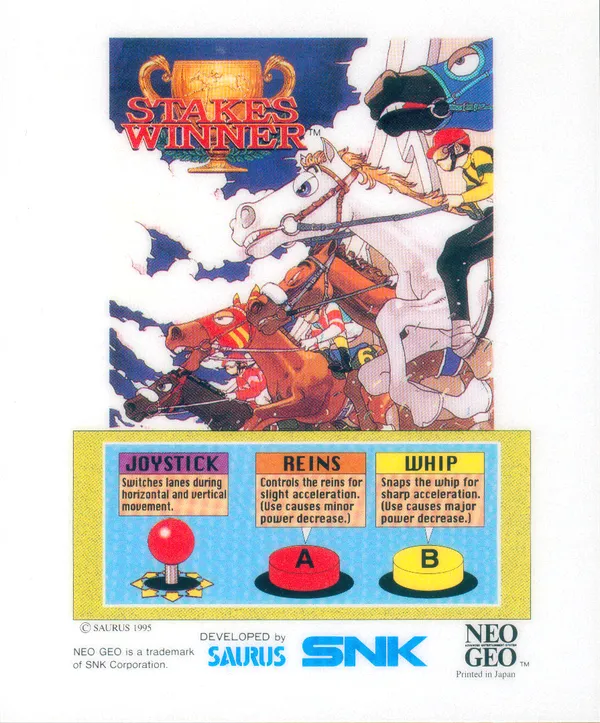 Stakes Winner mini marquee